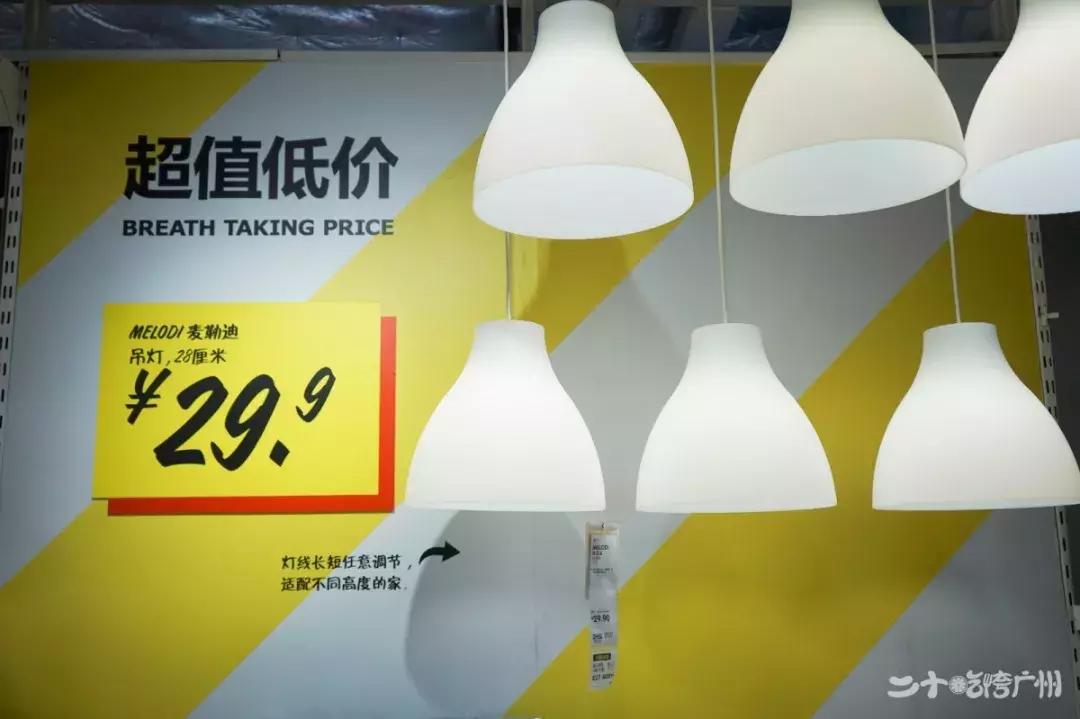 宜家家具搬家拆装多少钱,广州宜家家居清仓特价