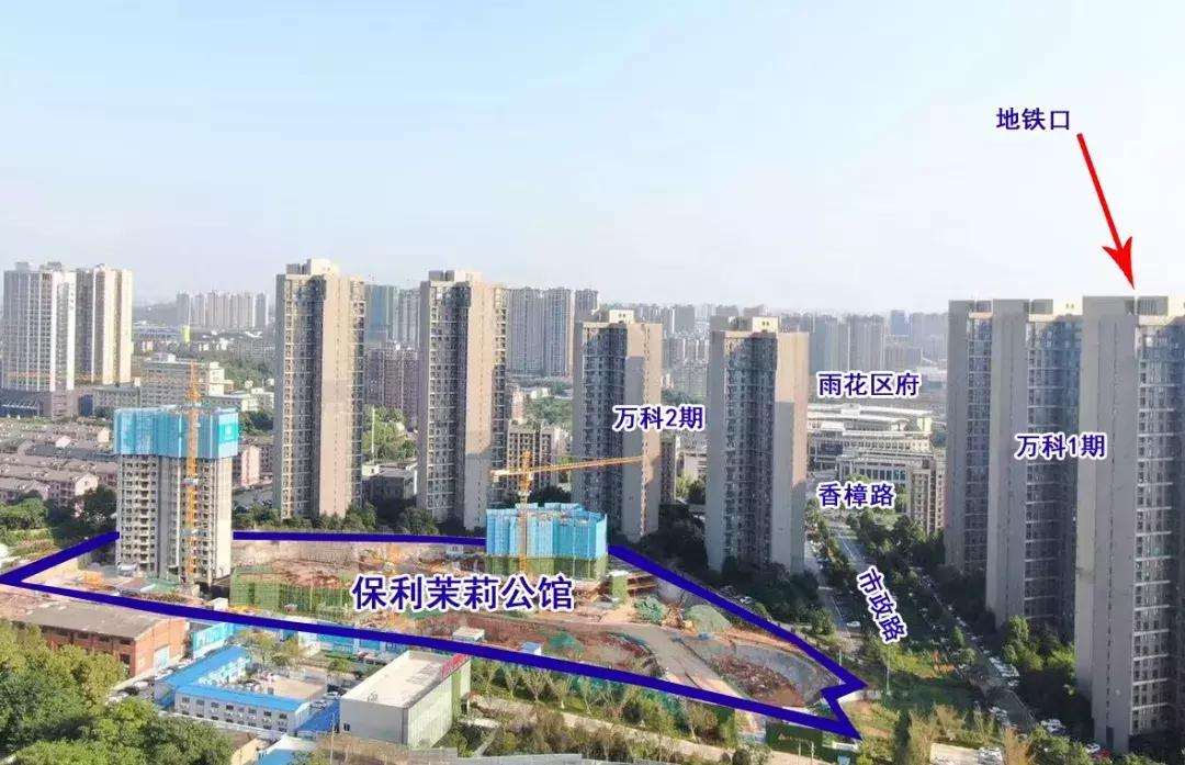 突下证！地铁、城铁、BRT“3合1”！喜盈门范城旁，132套首开