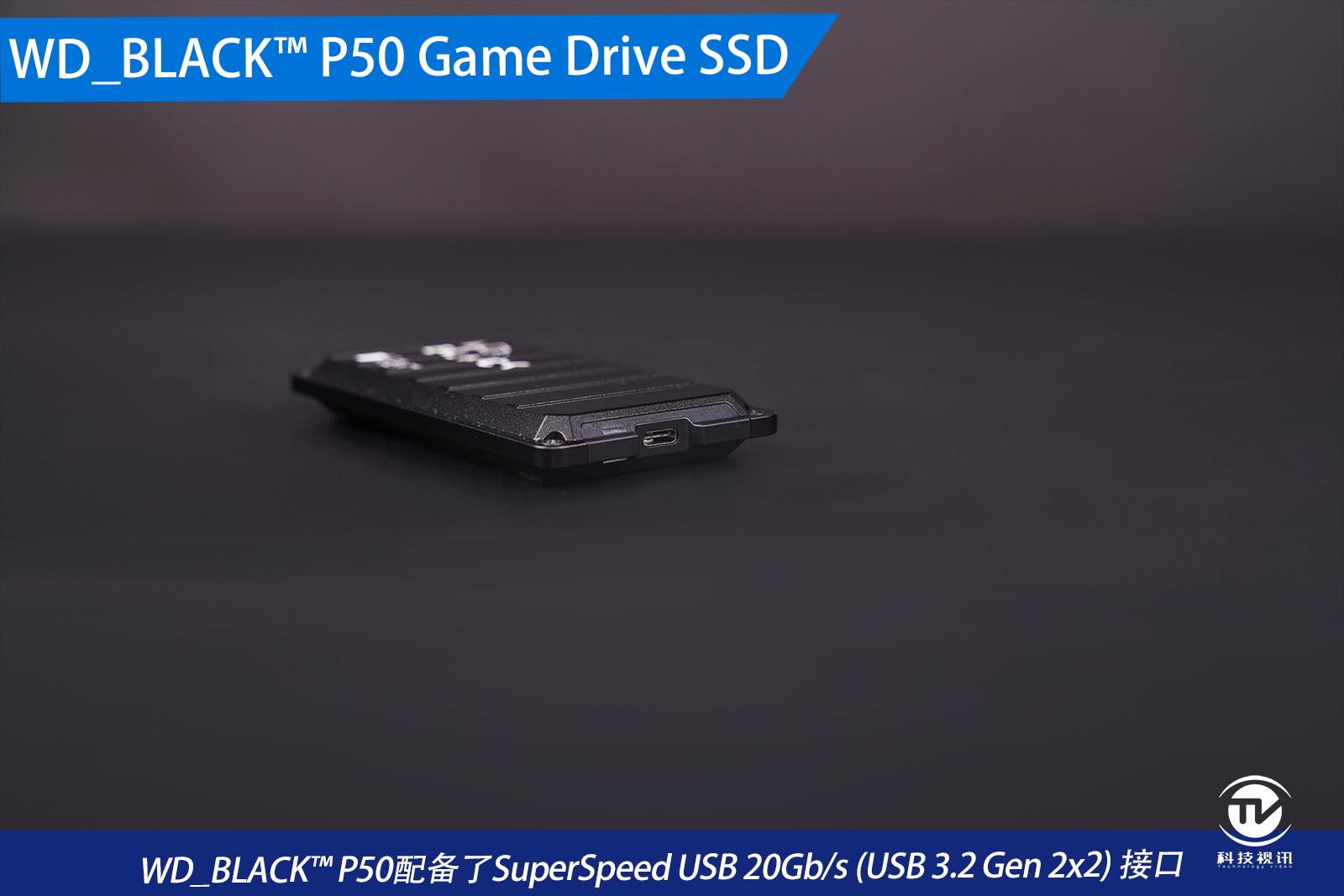 西数移动固态硬盘p50测评,wdblackp40固态移动硬盘