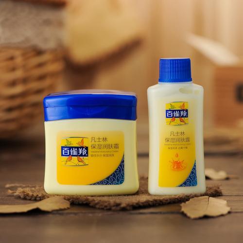 十种好用又不贵国货护肤品,敏感肌修复平价护肤品国货