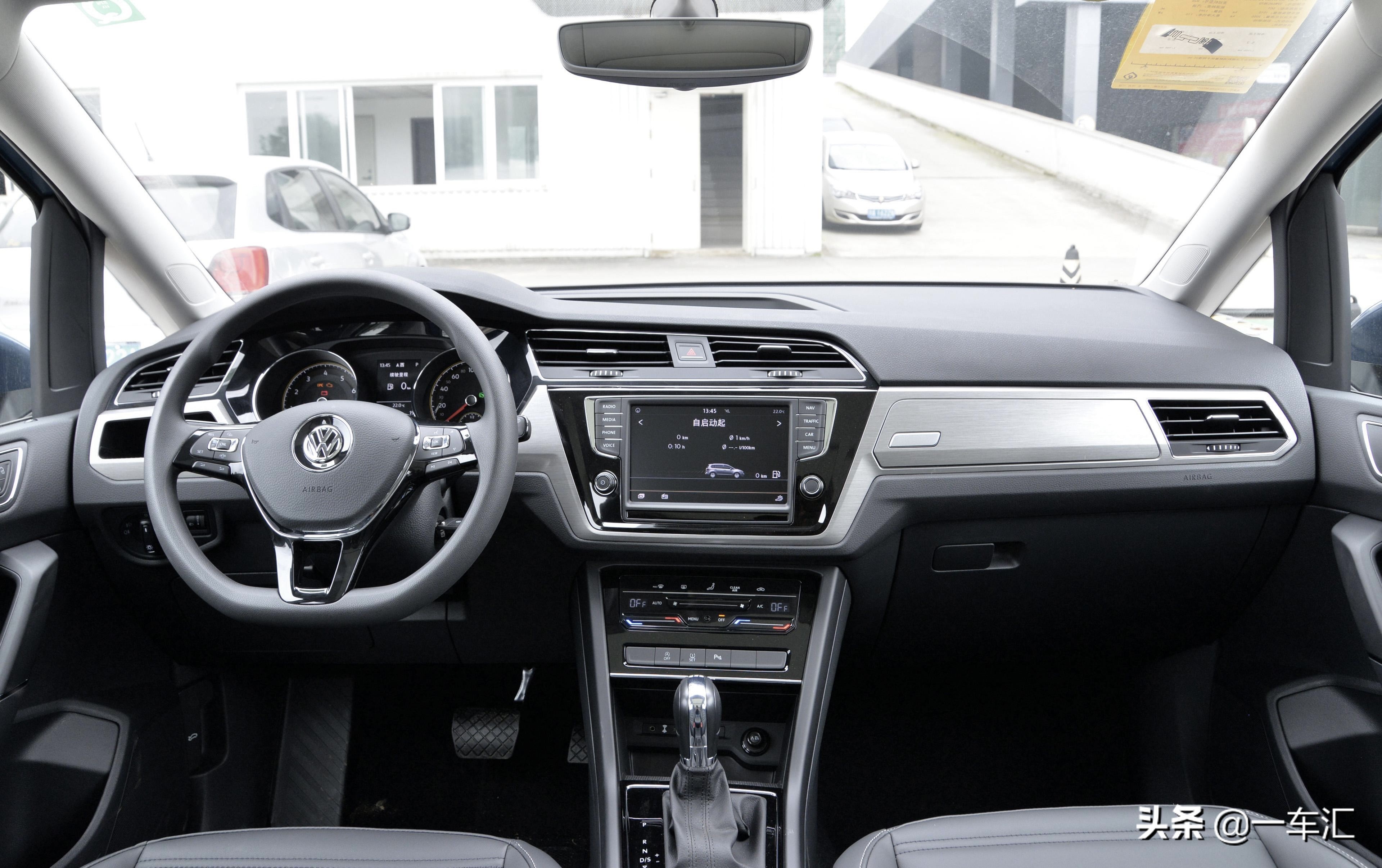 家用mpv途安l怎么样,大众小型mpv途安油耗