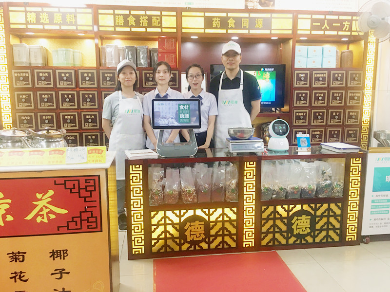 明我健康服务有限公司电话,明我营养健康中心