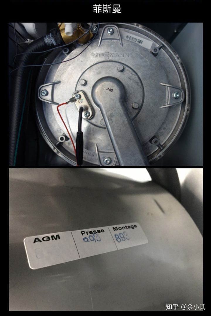 阿里斯顿与威能壁挂炉哪个好,阿里斯顿锅炉vs威能