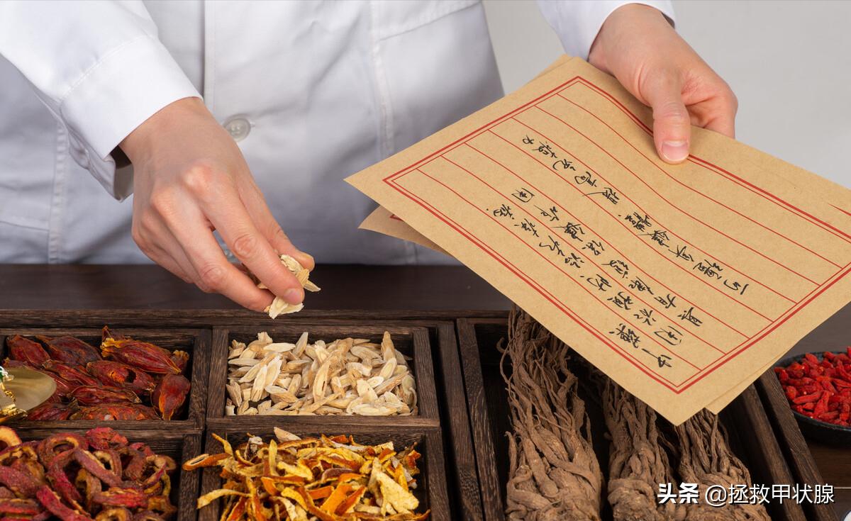 甲状腺结节3级服中药有散结的吗,甲状腺结节淋巴结节吃药能好吗