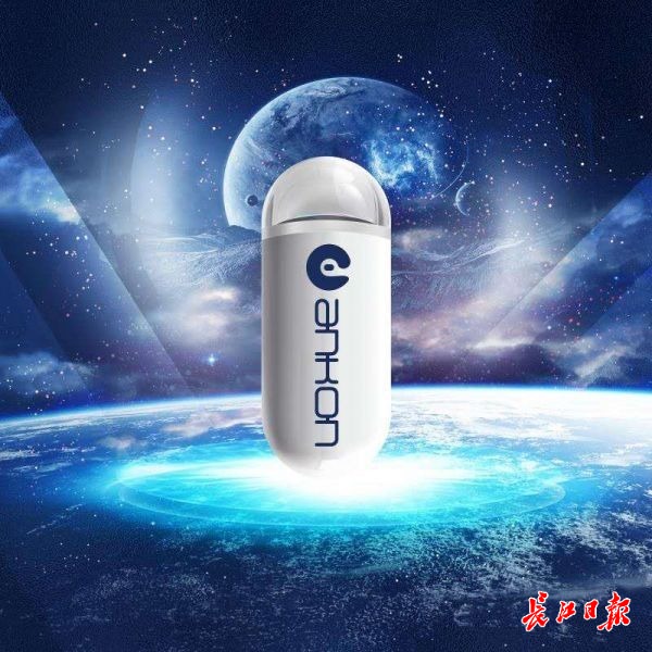 磁控胶囊胃镜和普通胃镜的区别,专家谈磁控胶囊胃镜