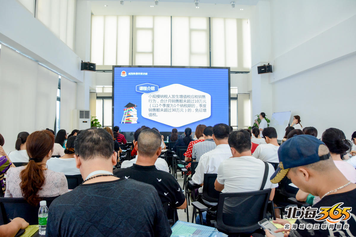 只用两年！从少数到大量，北海这座产业城成为企业集中地