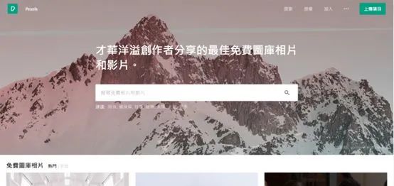 设计基础教程新手入门,新手做建模设计的软件