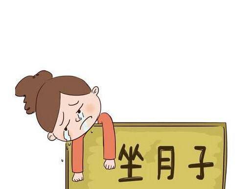 生完孩子第一天，产妇如何护理？这4点决定了一大半的月子质量