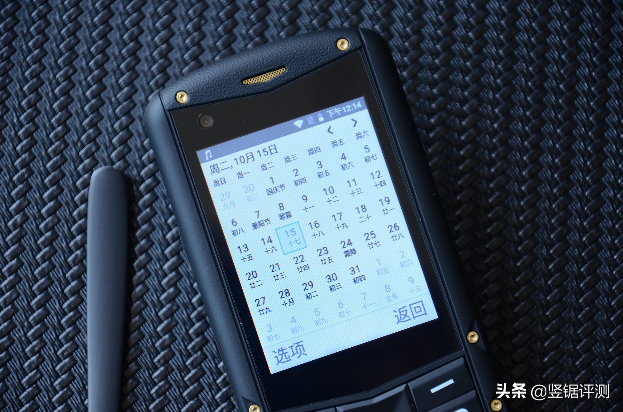 长续航老人机推荐,全网通超长待机老人机