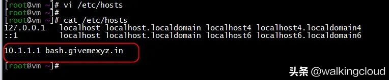 挖矿病毒是如何感染的,挖矿病毒处置过程