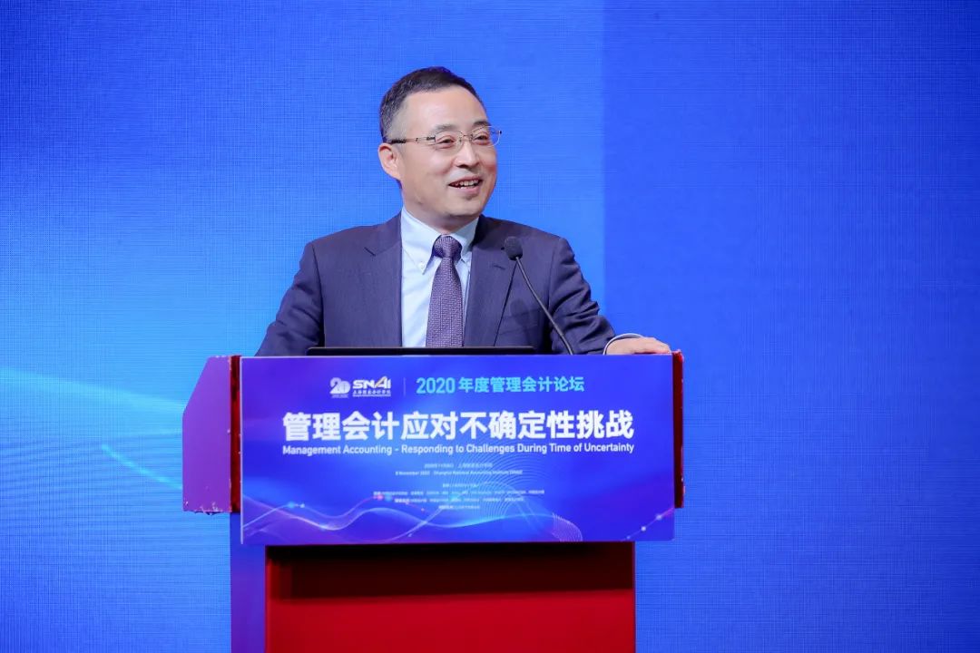 上海国家会计学院交流展示,上海国家会计学院发布会