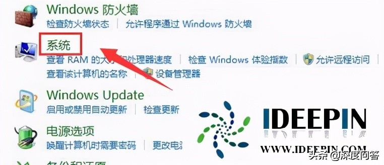 win764系统关机后电脑自动开机的解决方法