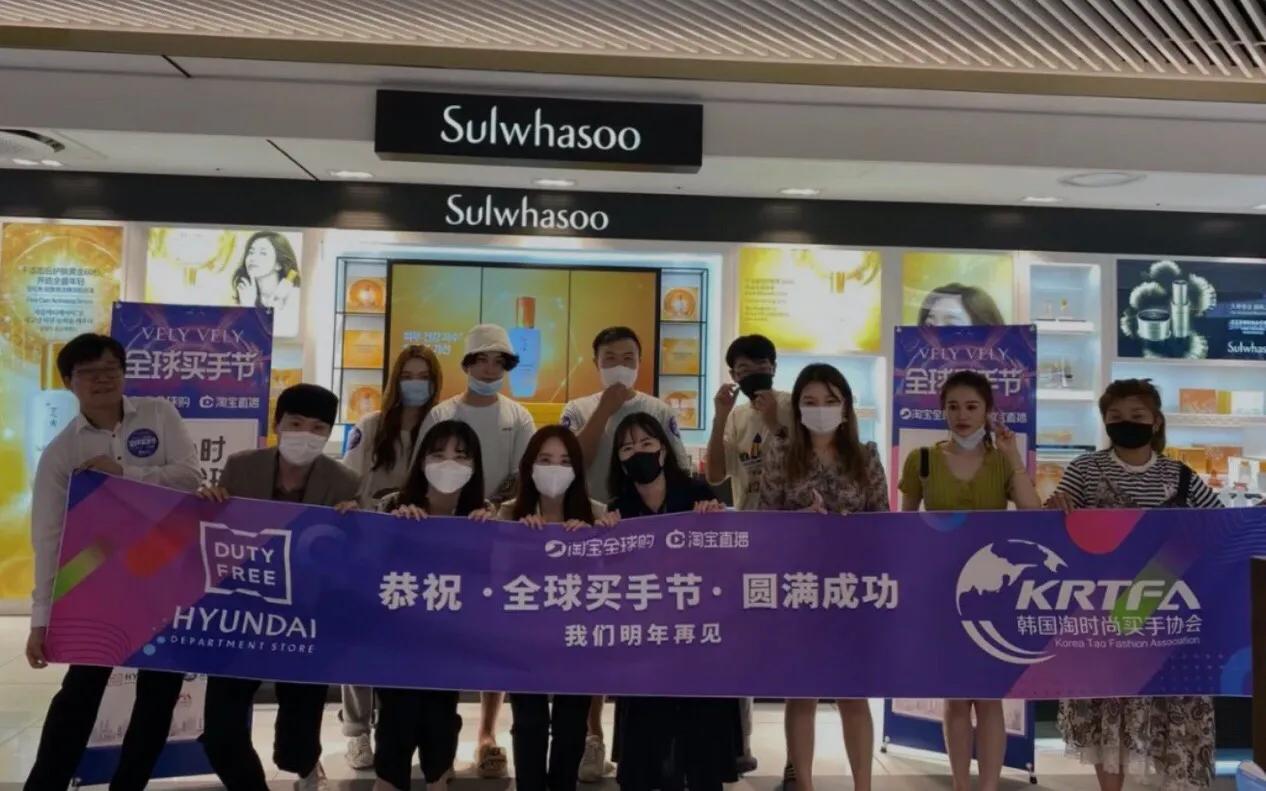 疫情之下不敢出境买买买？淘宝全球购为你找来遍布全球的买手！