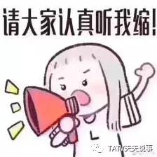 100张发票可以中奖吗,1亿现金奖励发票