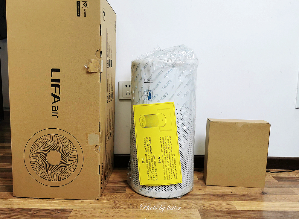 lifaair330空气净化器,芬兰lifaair空气净化器哪款好用