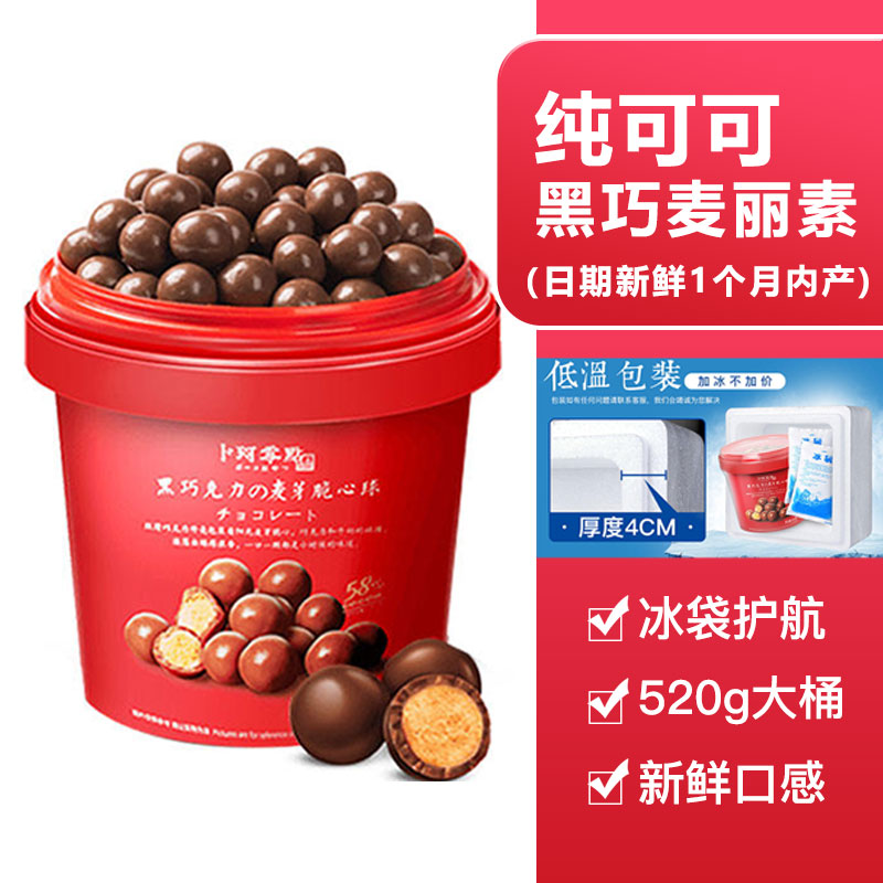 榛戝阀鍏嬪姏100%鎺ㄨ崘鍝佺墝,榛戝阀鍏嬪姏鎺掕姒滃墠鍗佷綅