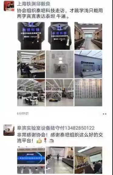 活动速递第四期,活动速递第二期