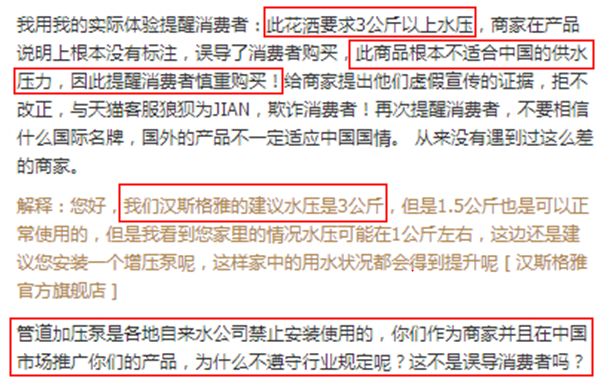 如何挑选质量好且便宜的恒温花洒,如何选择适合的恒温花洒品牌
