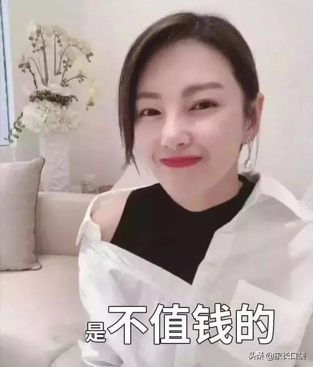 传奇为啥一直骗人还有人上当,传奇产品是不是传销