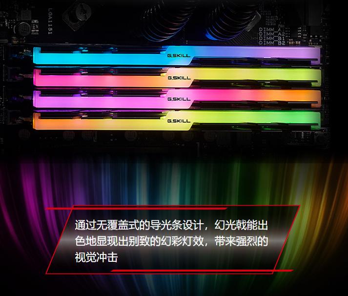 什么内存条不蓝屏好用点,什么内存条不蓝屏不卡顿