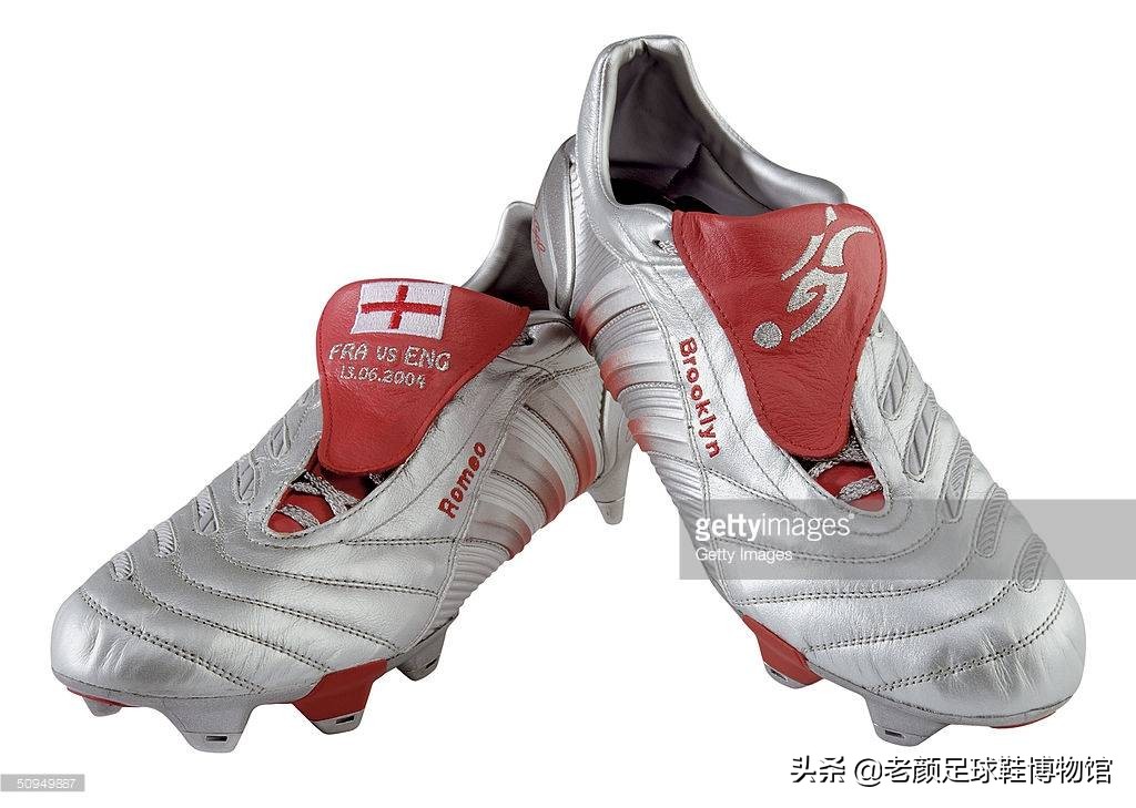 贝克汉姆圆月弯刀劳尔,大罗贝克汉姆劳尔齐达内四大巨星