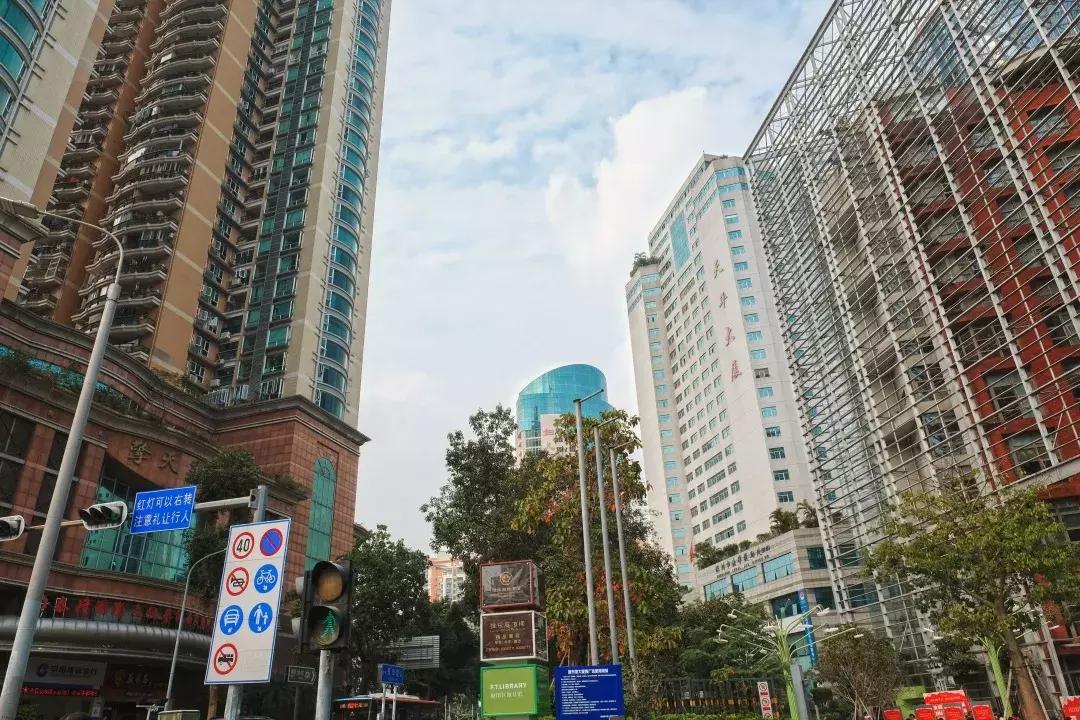 景田城中村,景田水源地