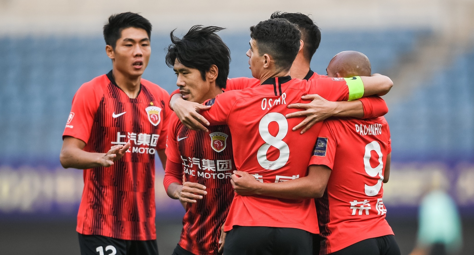 联赛失利,上海申花足协杯最新战况