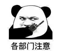 警惕身边突然暴富的人,时刻提防别人贪图他的钱财的句子