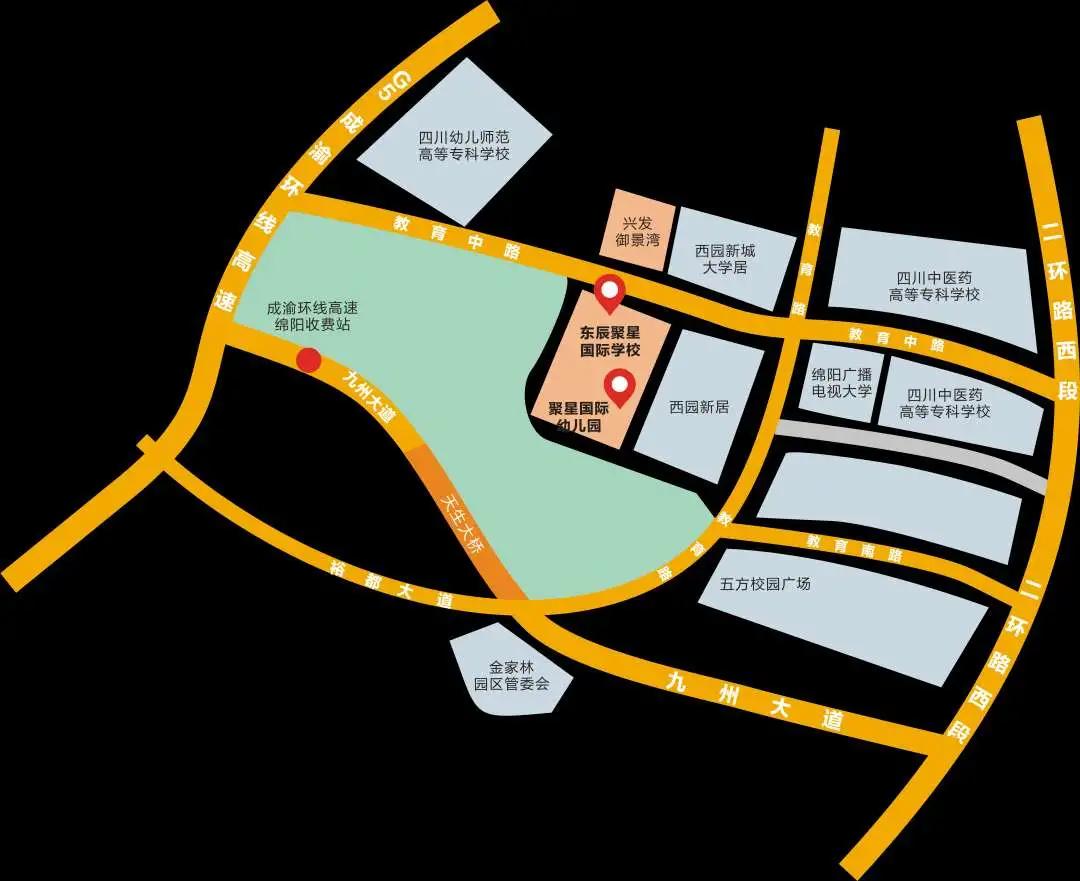 绵阳聚星东辰国际学校,四川绵阳东辰聚星学校