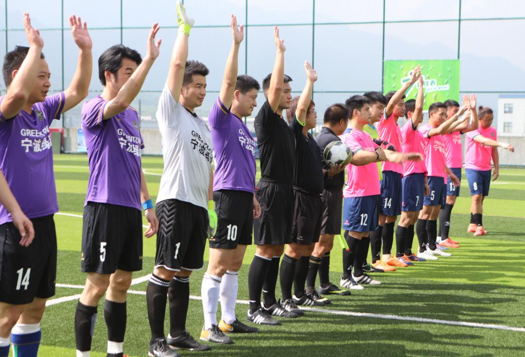 社区杯浙江决赛,2023未来社区杯总决赛