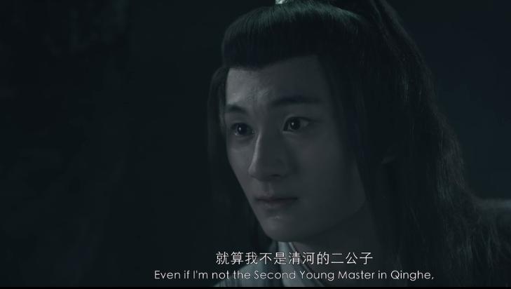 陈情令乱魄剧情,陈情令番外电影乱魄