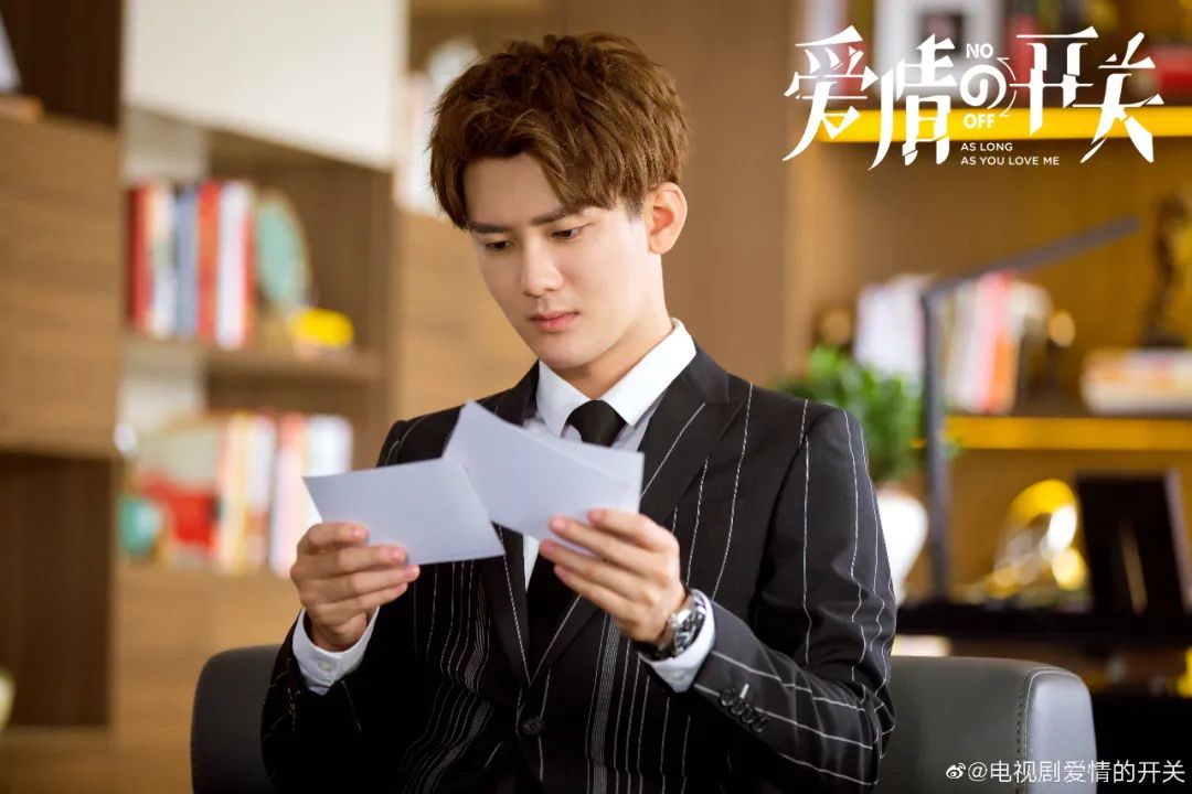 爱情的开关沈思容,爱情的开关匪我思存