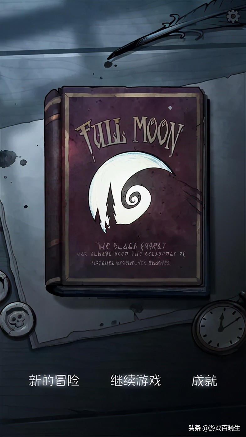 安利一波高分单机新手游,是DNA动了的感觉