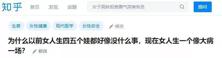 现在女人矫情,现在的女人为什么都那么矫情