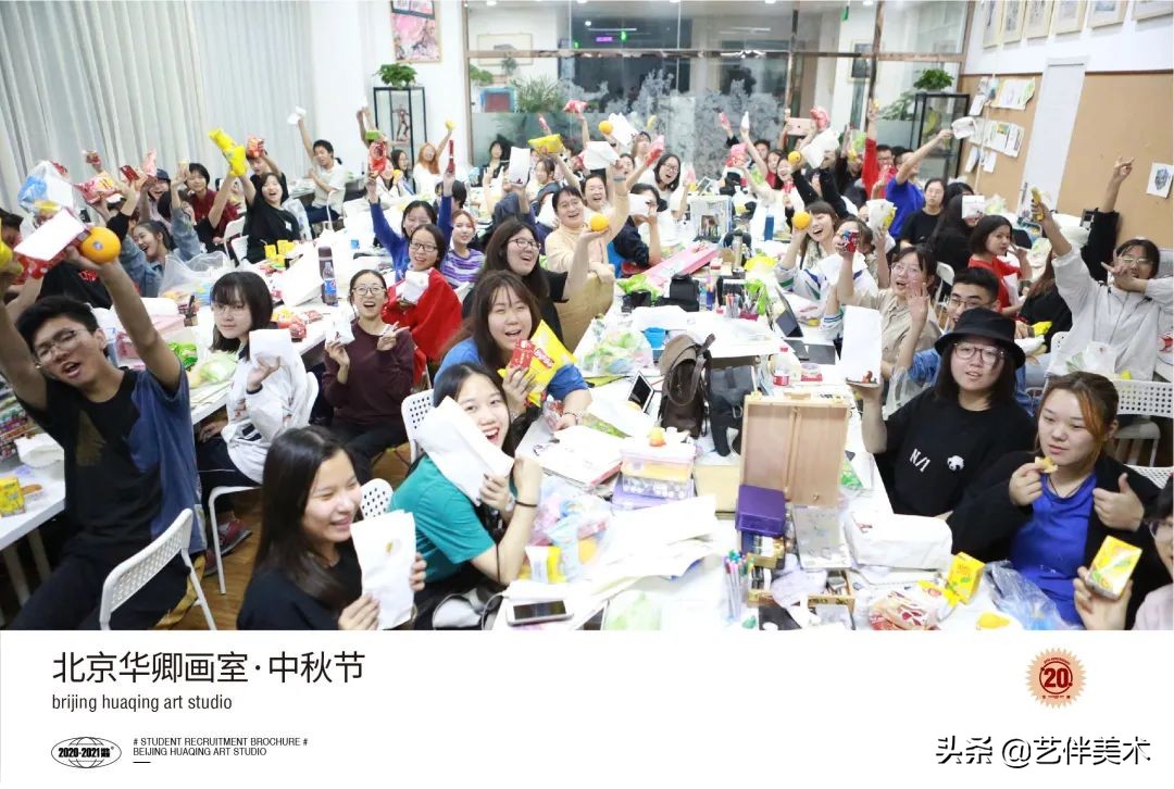 北京华卿画室2023成绩,在北京华卿画室参加美术培训好吗