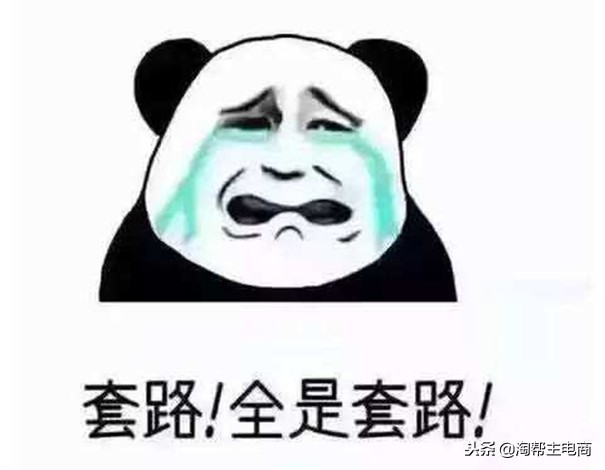 淘宝一件代发遇到售假如何处理,做淘宝一件代发怎么处理退货