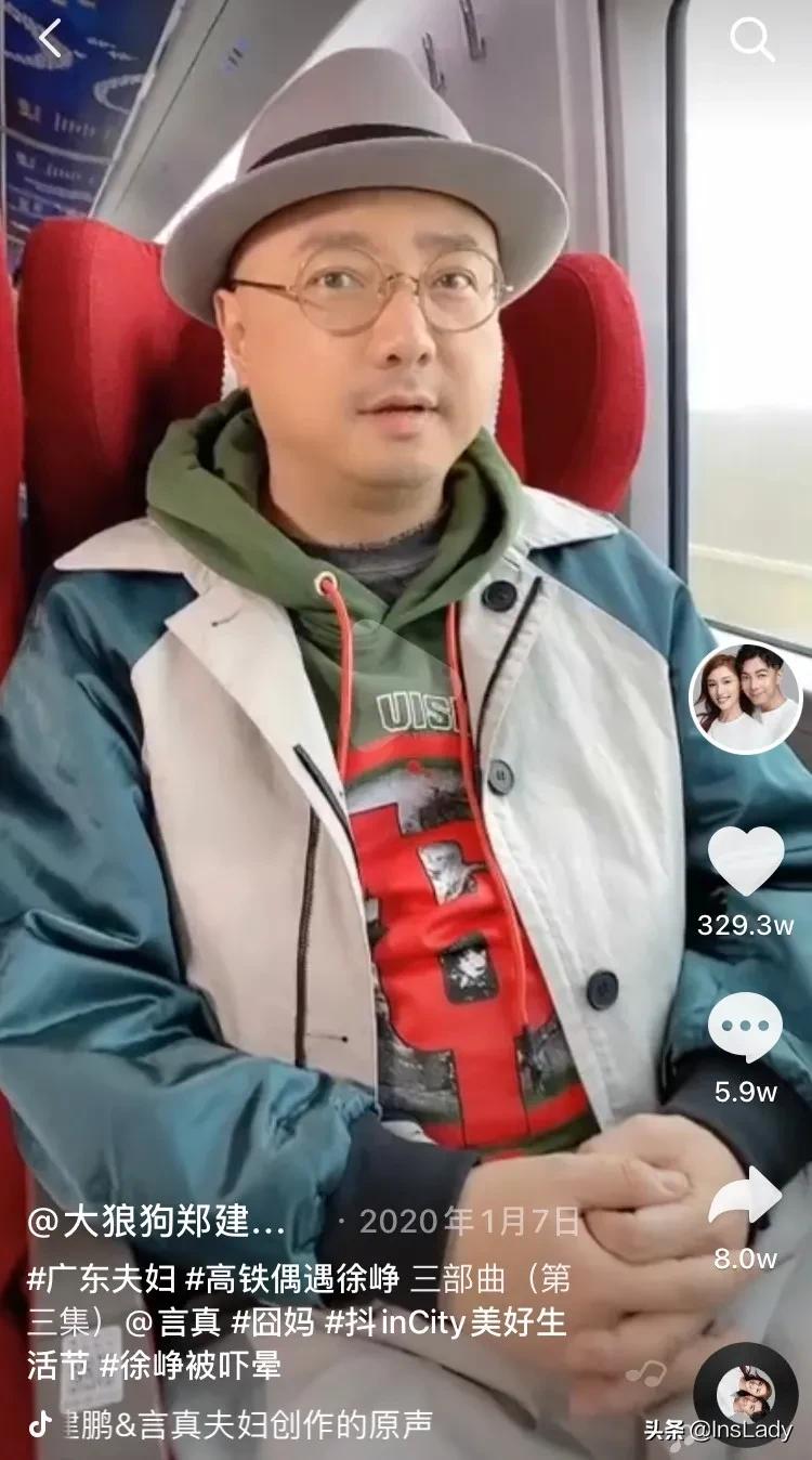 抖音最火夫妻档,2年圈粉4600万,10小时带货破3亿,怎么做到的?