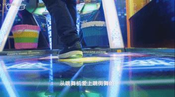 最后谁赢了这就是街舞,说到底还是