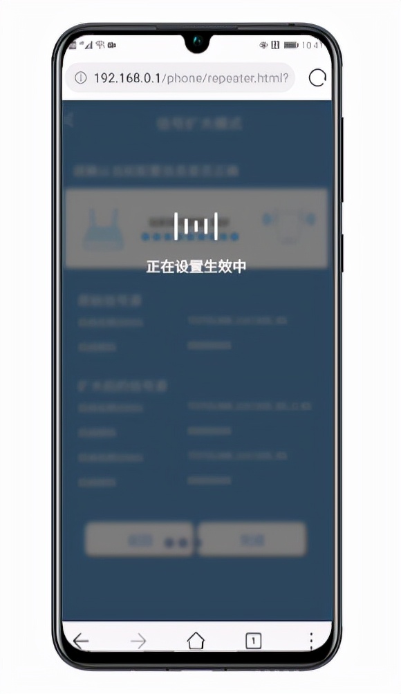 路由器如何变成wifi信号放大器,用旧路由器改装为wifi信号放大器
