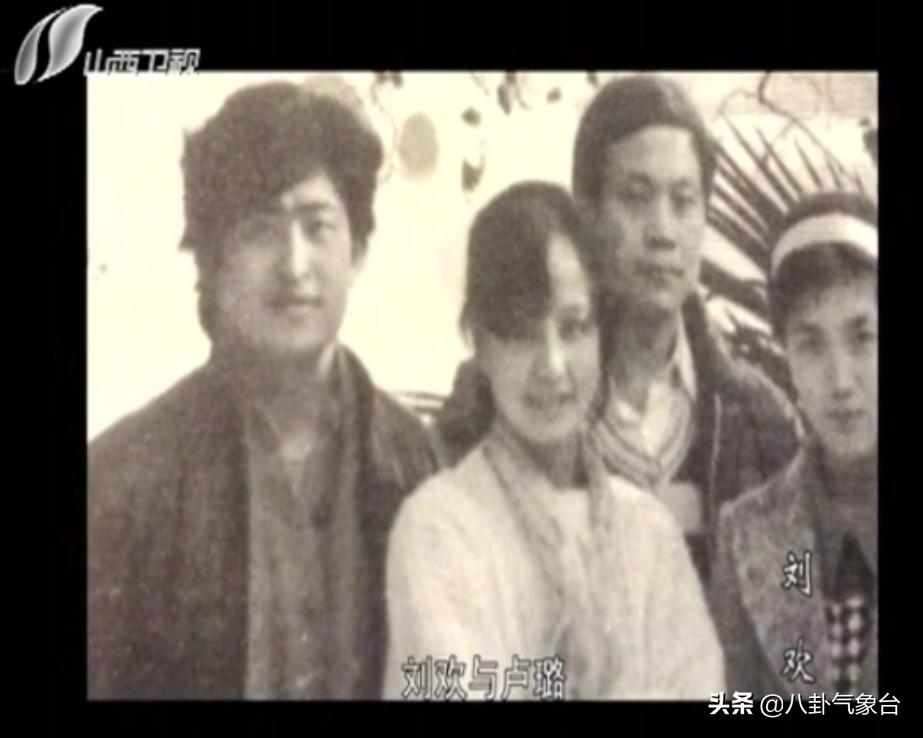 刘欢和戴志诚的视频,刘欢戴志诚完整版