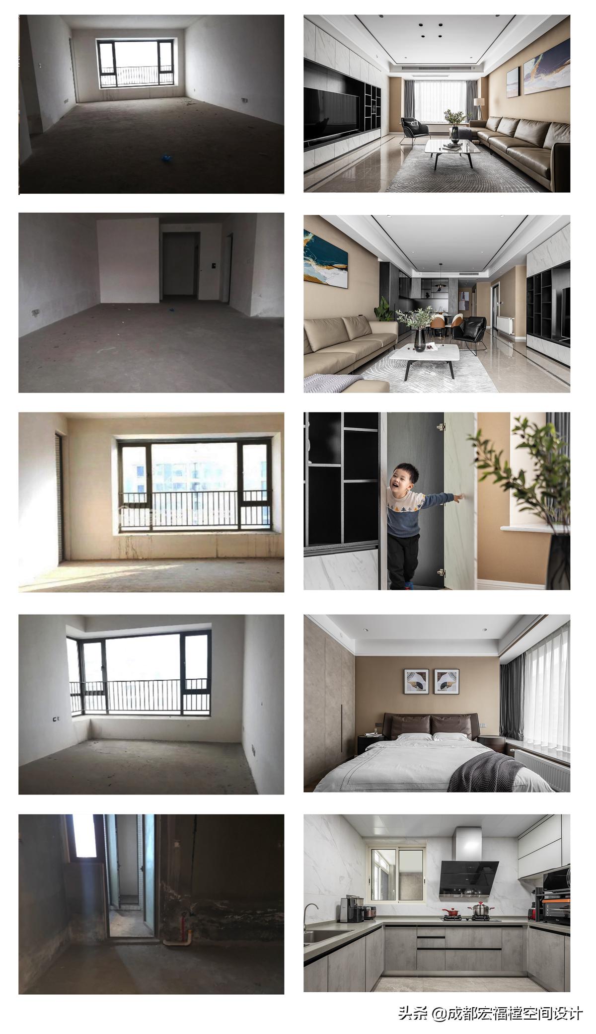 宏福樘设计效果图,宏福樘设计110平