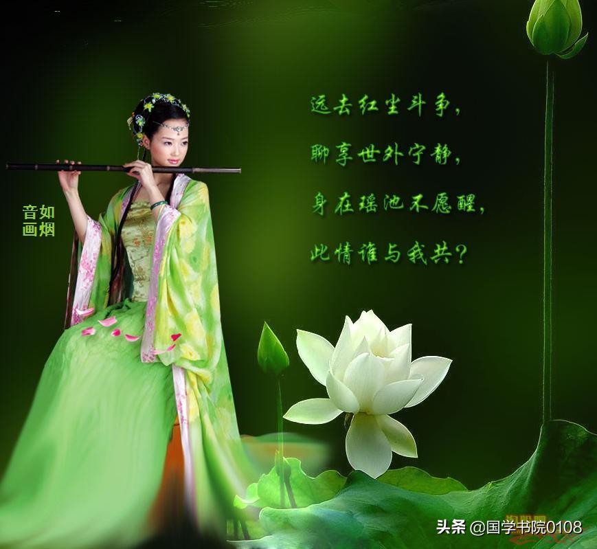 幽梦影讲的什么,幽梦影节选全文及译文