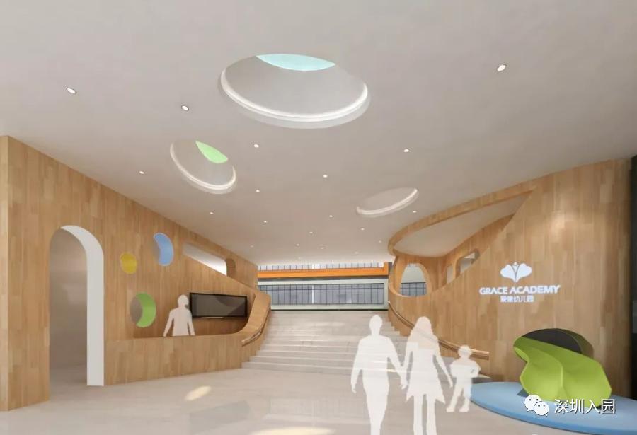 深圳按月收费幼儿园,深圳小小班幼儿园