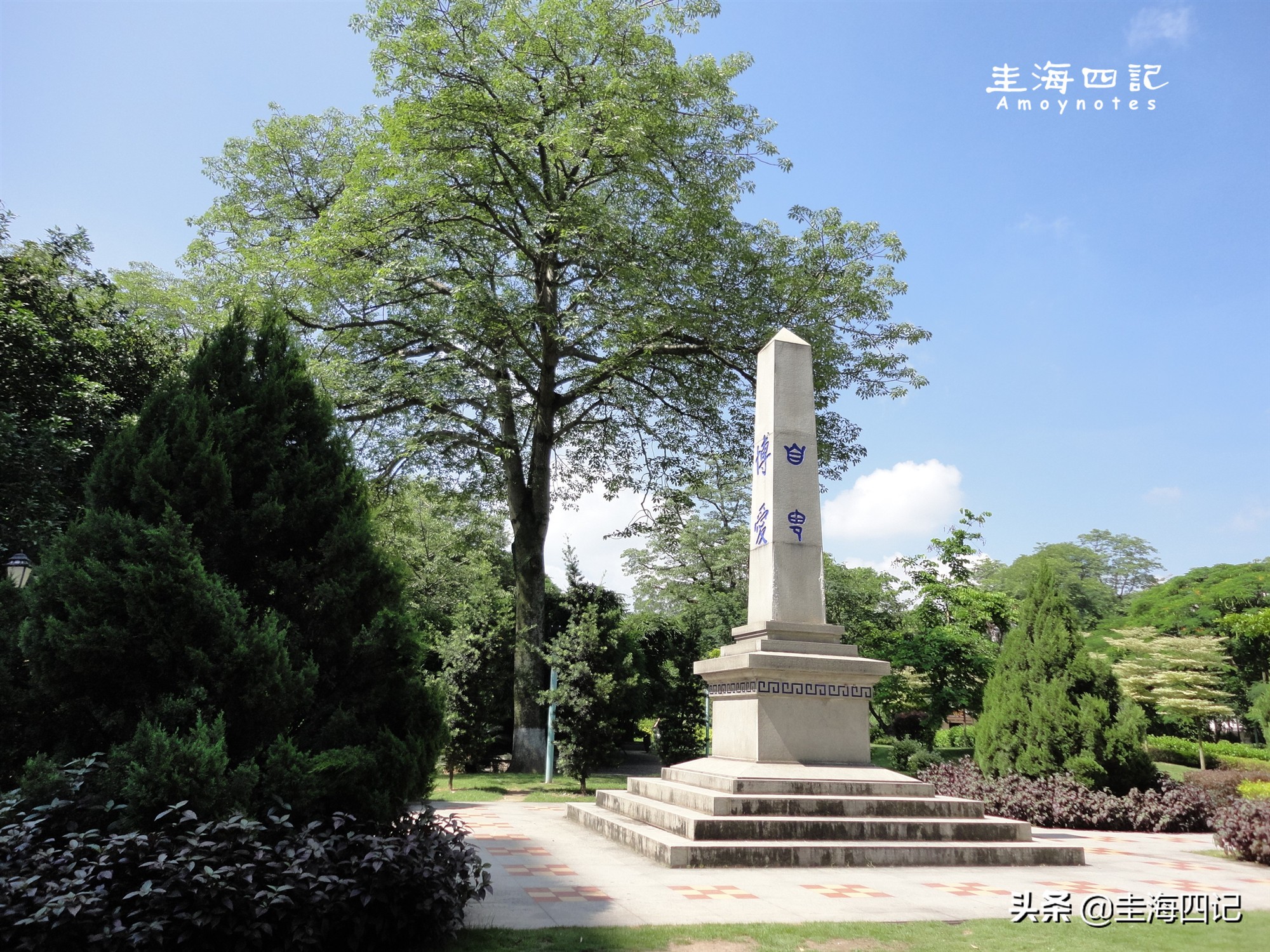 漳州雅称,漳州雅称是什么意思