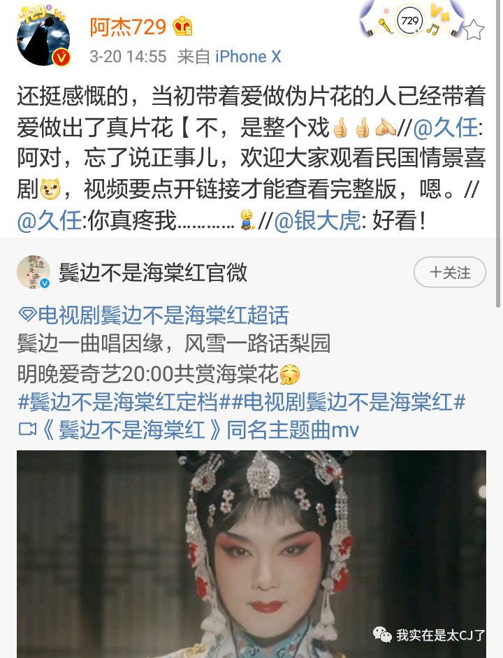 饭圈47位大佬,娱乐圈100位饭圈大佬有谁