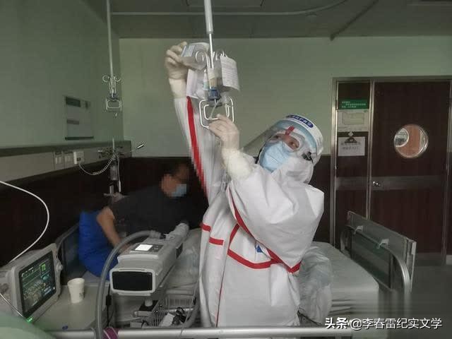 护士李春雷简介,李春雷女士