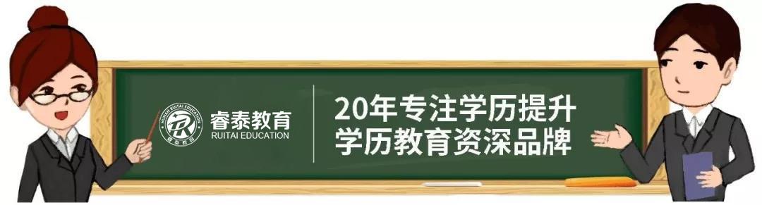 鐫挎嘲鏁欒偛闆嗗洟,鐫挎嘲鏁欒偛