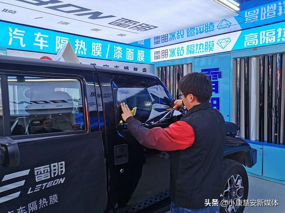 雷朋高隔热安全膜,雷朋隔热