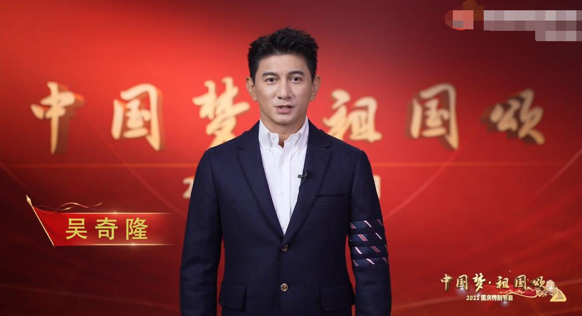 盘点台湾明星爱国场面,盘点台湾爱国明星名场面