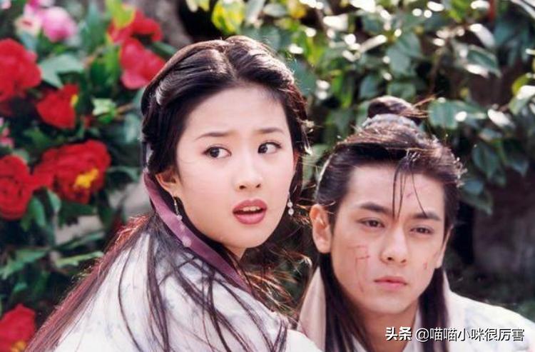 哪些人演过慕容复,慕容复演员去世